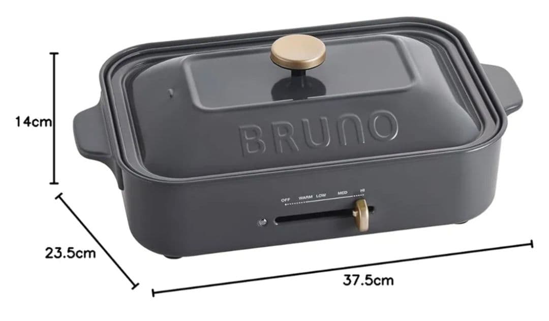 BRUNO ホットプレート　新品未使用