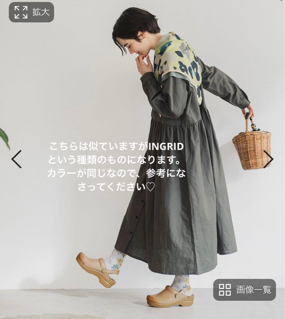 希少カラー✳︎ダンスコ　サボ　ストラップ　37 23.5〜24 ハニー 2way