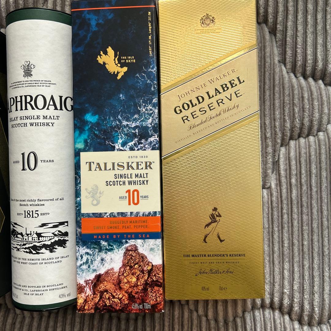 ウイスキーセット（アードベッグ、ラフロイグ、タリスカー、ジョニーウォーカー）
