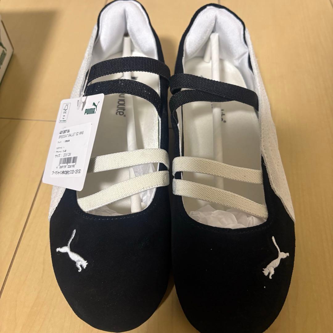 【新品未使用 箱付き】PUMA Speedcat バレエシューズ 23.5cm