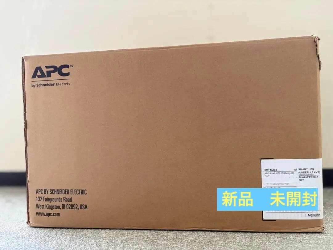APC 無停電電源装置 UPS 1500VA/980W SMT1500J