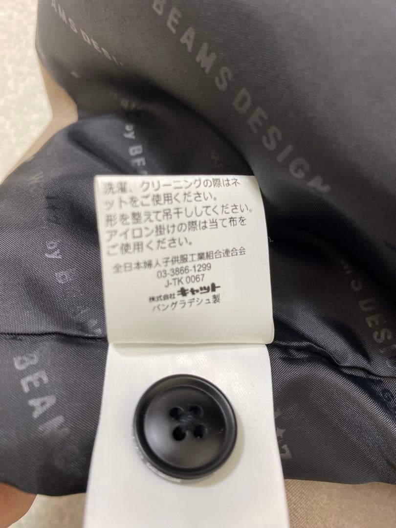 【極美品】Waltz by BEAMS フォーマル 男の子 120cm