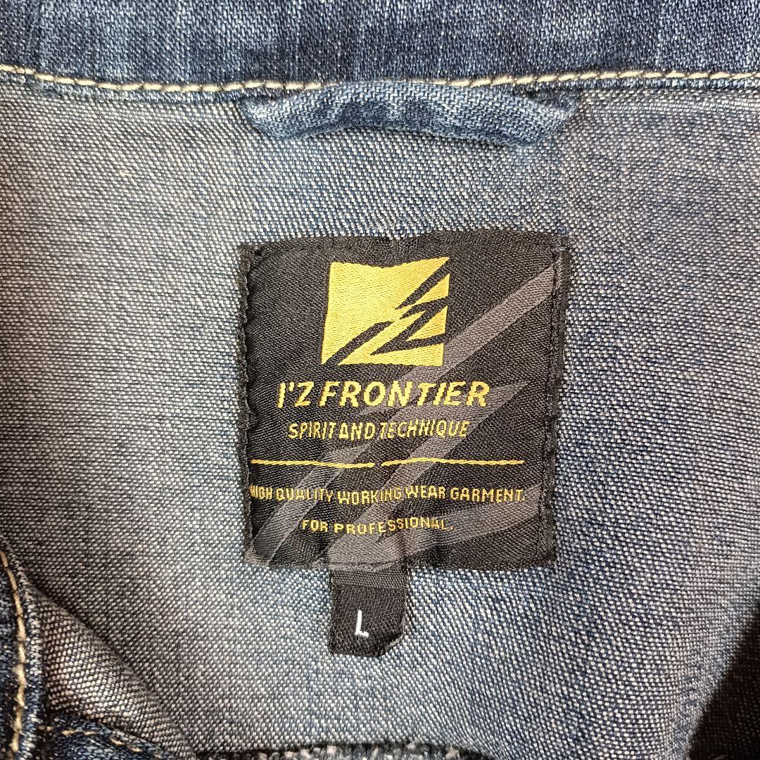 【3着セット】アイズフロンティア デニムつなぎ 作業服 Lサイズ