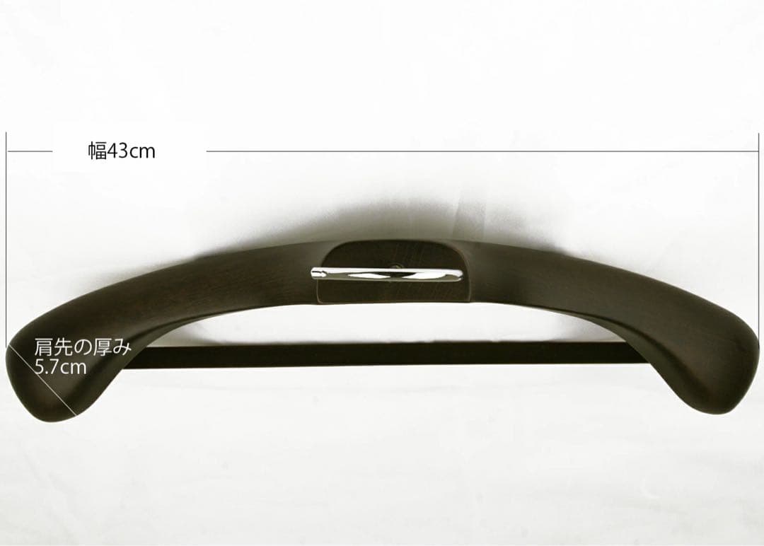 NAKATA HANGER 木製ハンガー 2本セット