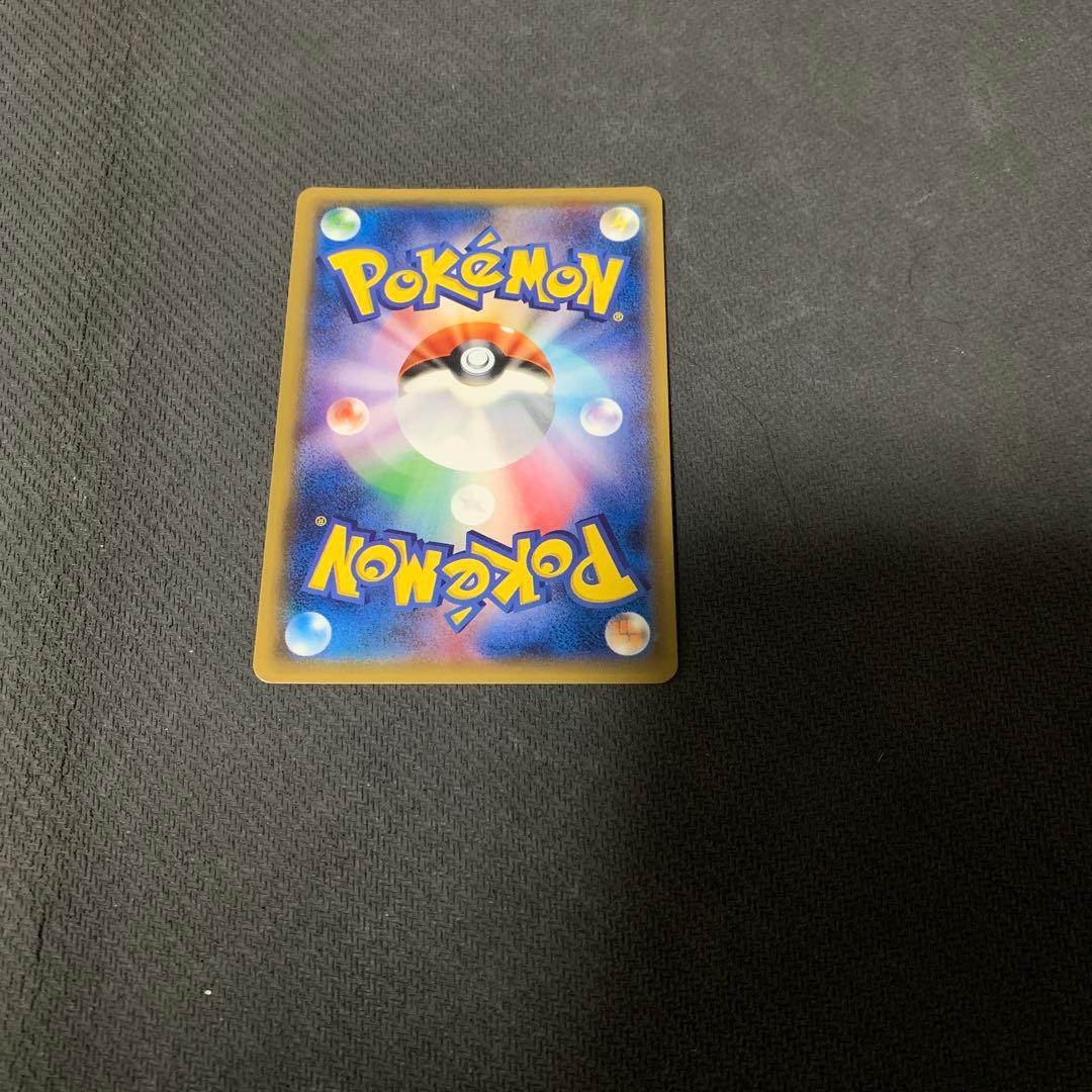 ポケモンカード　フィールドブロアー　UR