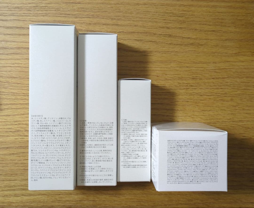 NANOA ナノア　スキンケアセット EGF 配合 4点セット