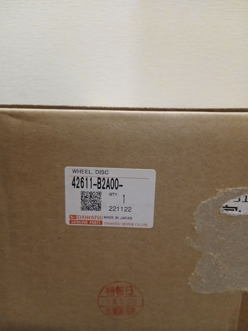 新品未使用未開封 ダイハツ ムーヴ キャンバス　純正ホイール4本