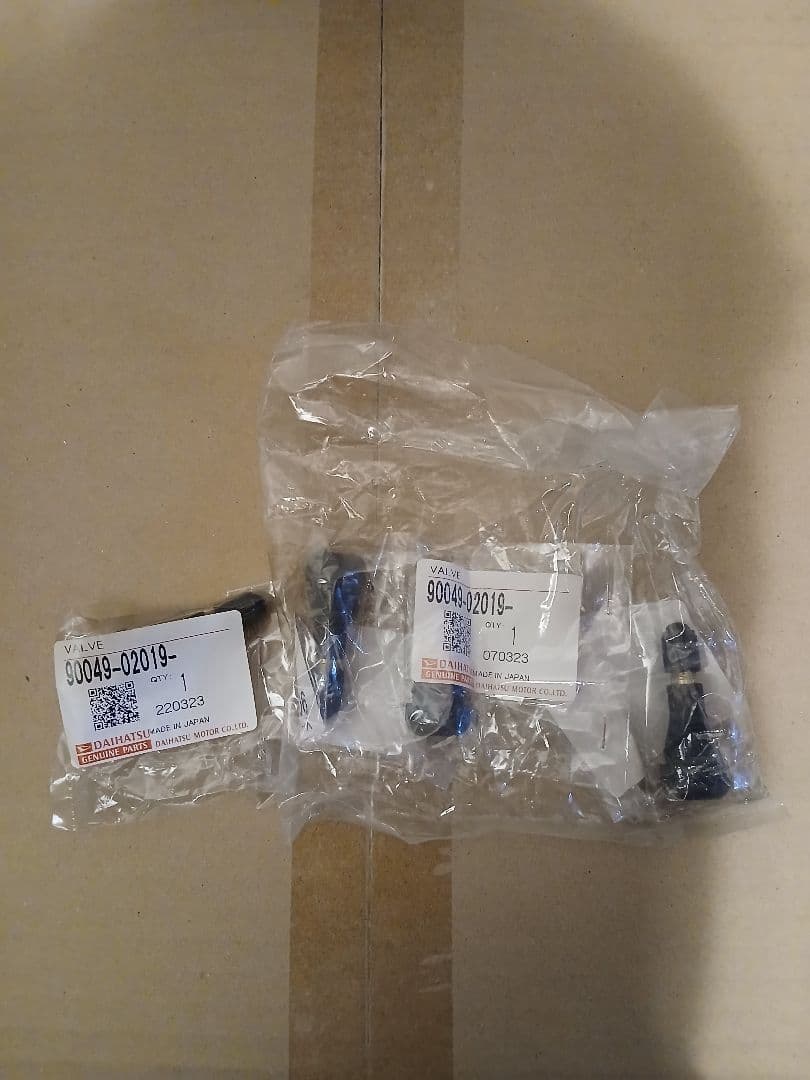 新品未使用未開封 ダイハツ ムーヴ キャンバス　純正ホイール4本