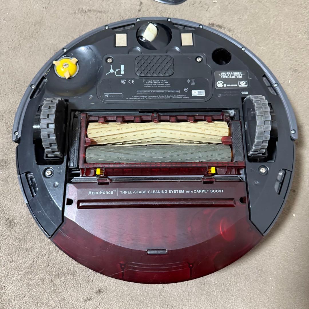 iRobot ルンバ Roomba 980 ロボット掃除機　アイロボット