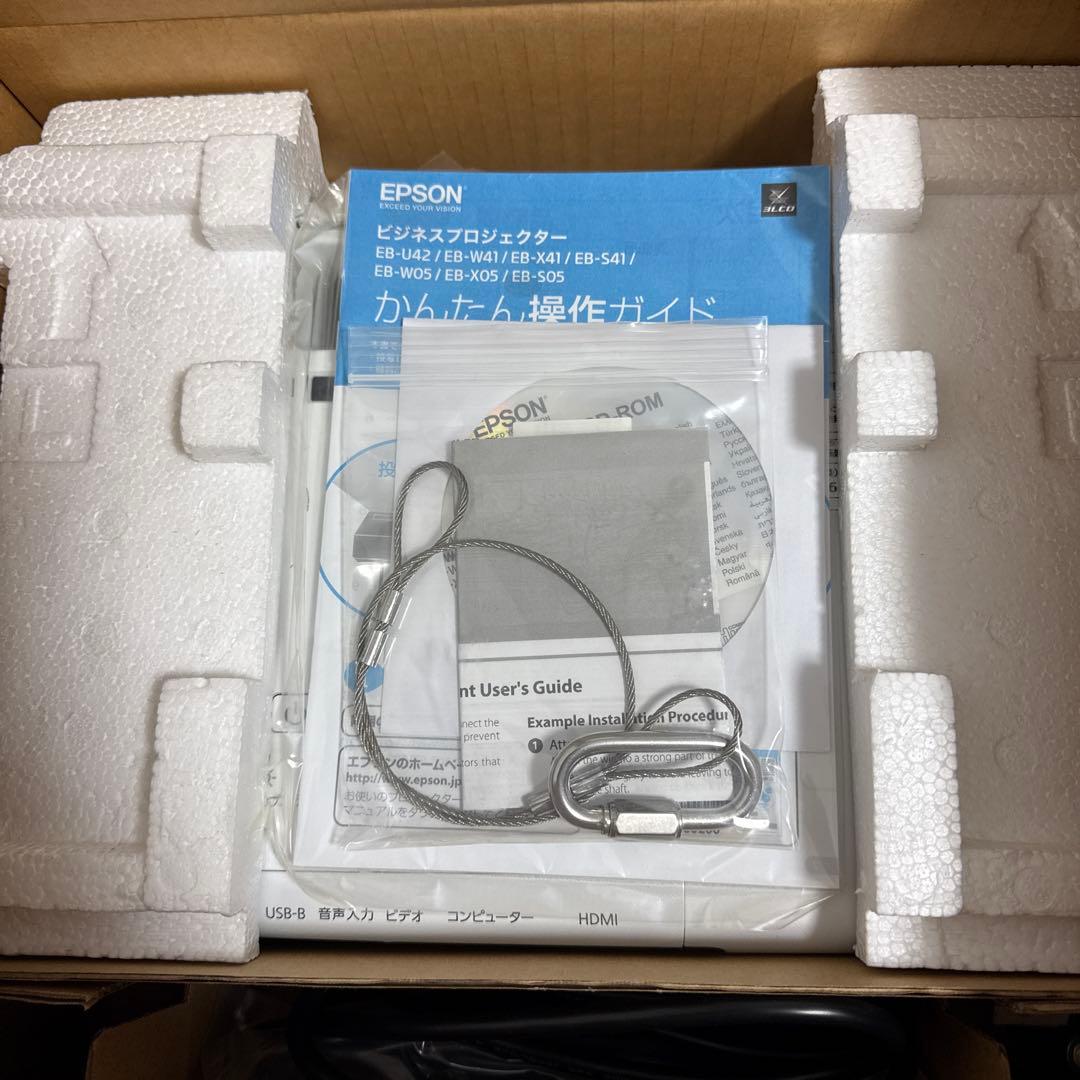 【新品未使用】EPSON プロジェクター EB-SO5 ビジネス向け