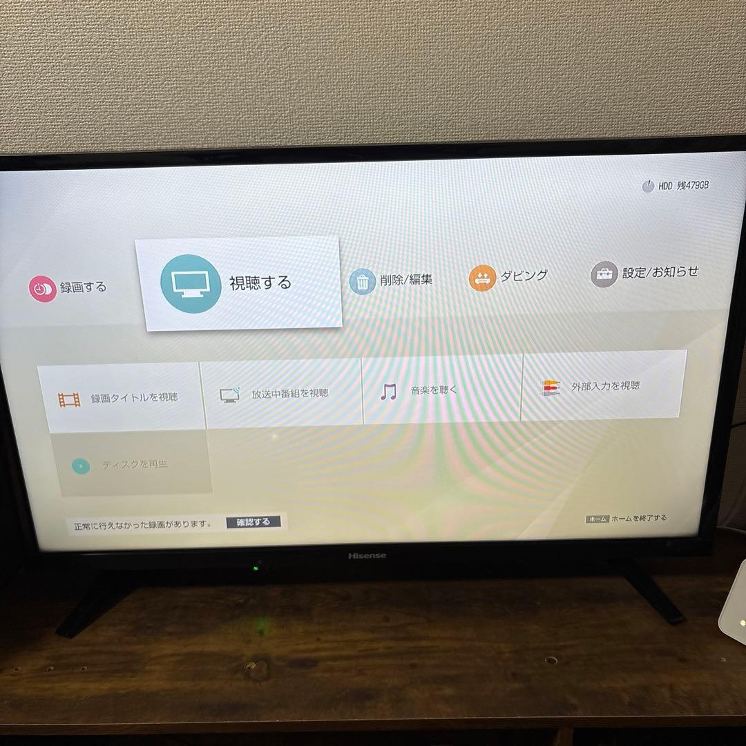 SONY ソニー ブルーレイディスクレコーダー BDZ-ZW500