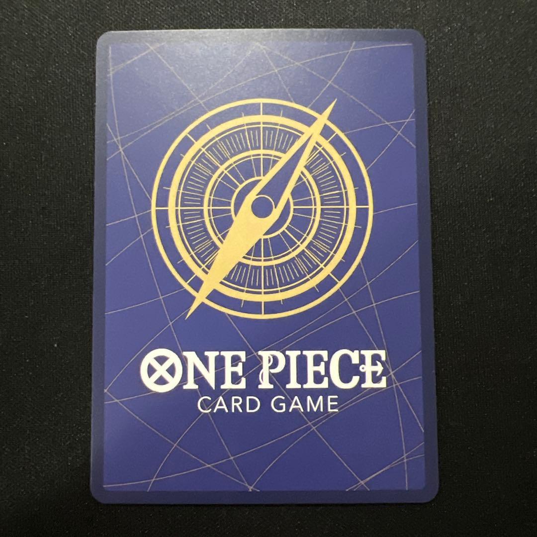 プレミアムカードコレクション　ワンピースデイ エルバフ ルフィ P-110