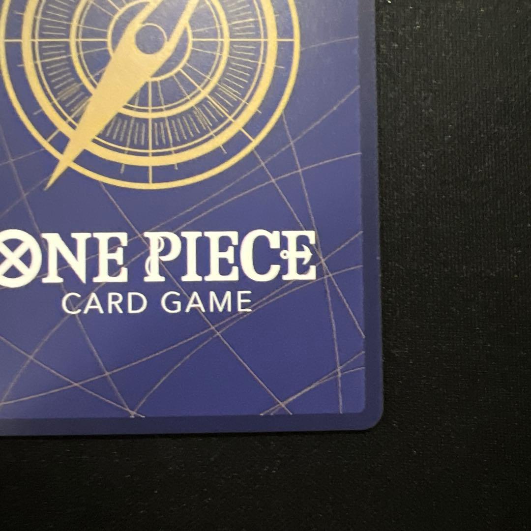 プレミアムカードコレクション　ワンピースデイ エルバフ ルフィ P-110