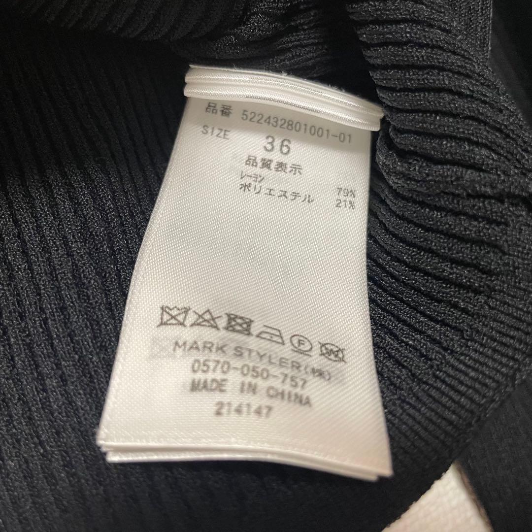 美品！UN3D. アンスリード SHORT KT CD / ショートニットカーデ