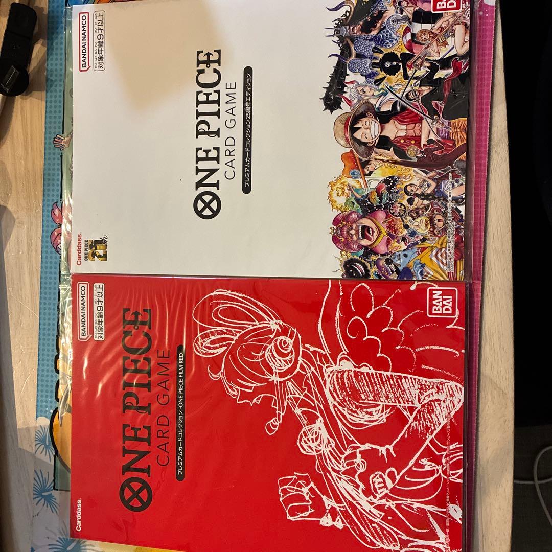 プレミアムカードコレクションセット