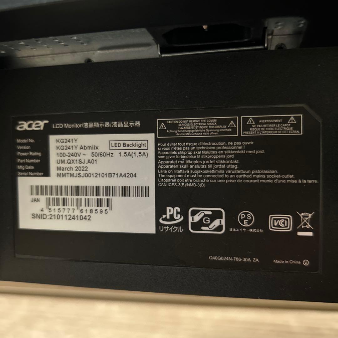 Acer KG241YAbmiix ゲーミングモニター