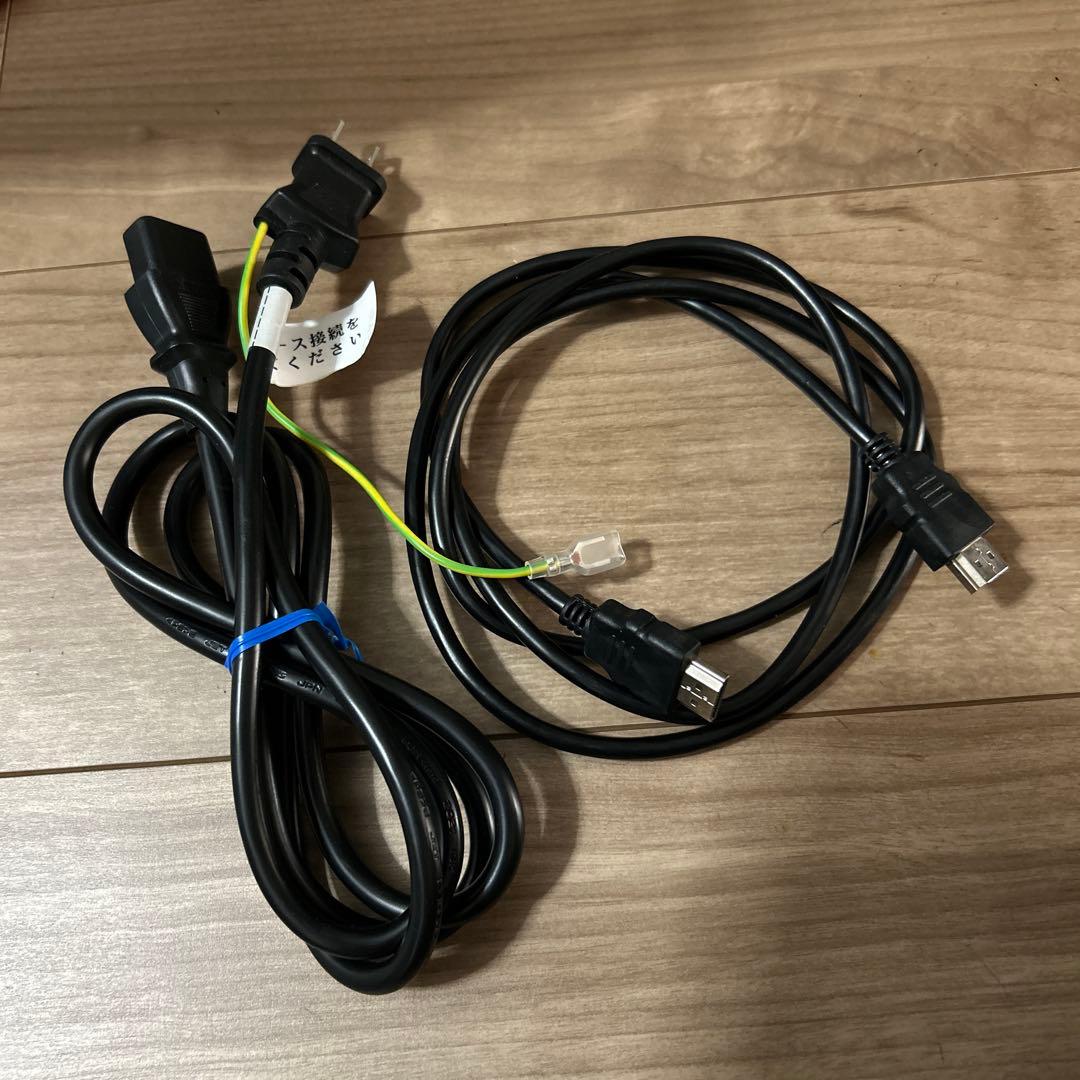 Acer KG241YAbmiix ゲーミングモニター