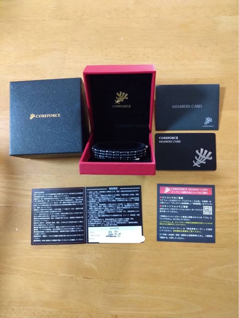 コアフォース テラ ブラック 70cm