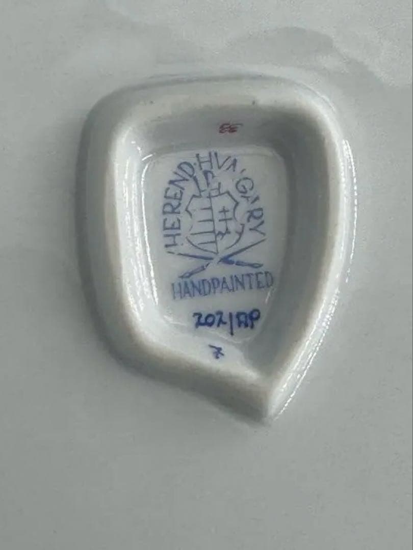 ヴィンテージ ハンガリー　ヘレンド。 アポニーのピンク　リーフディッシュ