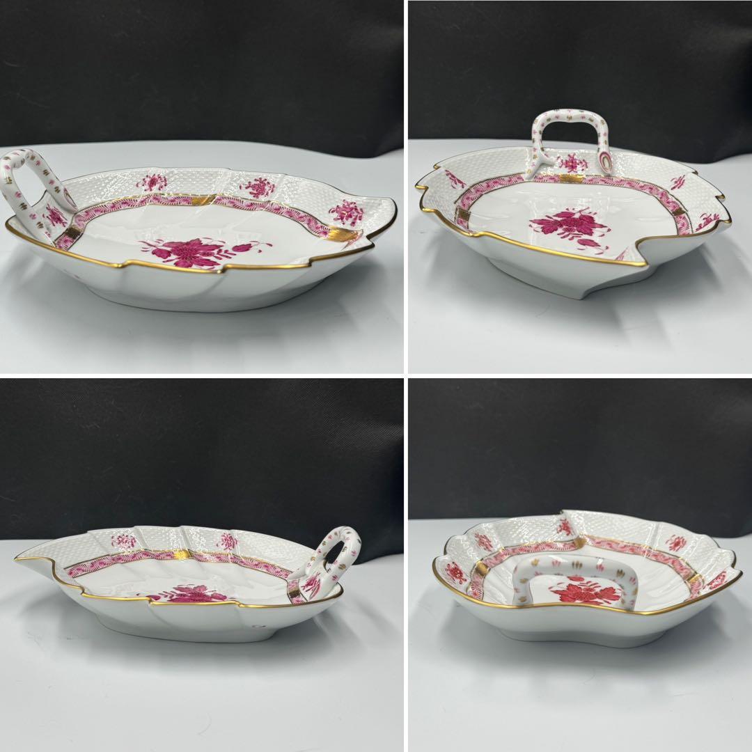 ヴィンテージ ハンガリー　ヘレンド。 アポニーのピンク　リーフディッシュ