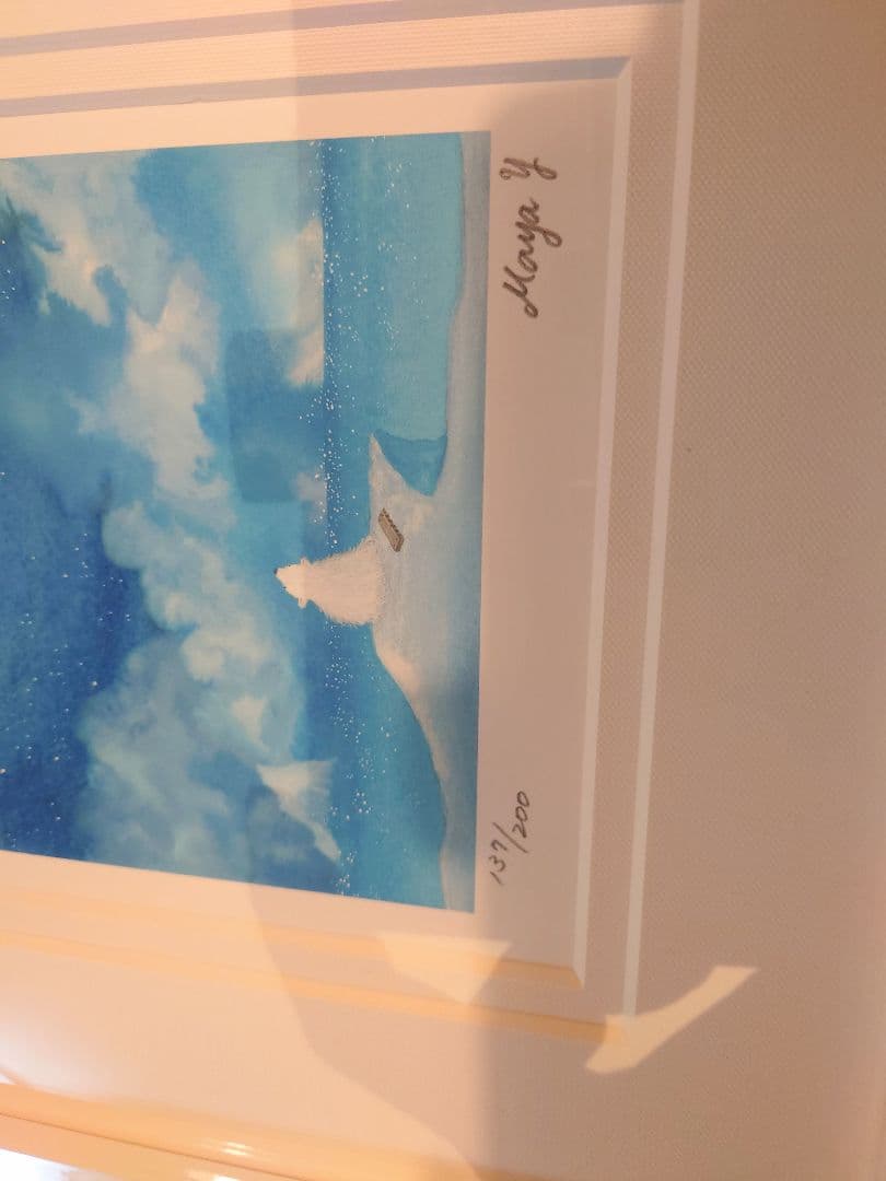 横山 真弥「月夜の夜想曲」