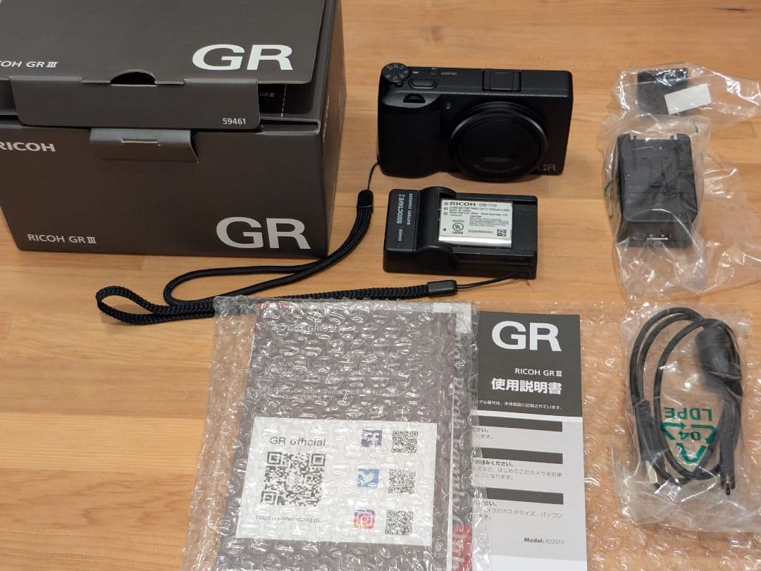 RICOH GR3 コンパクトデジタルカメラ