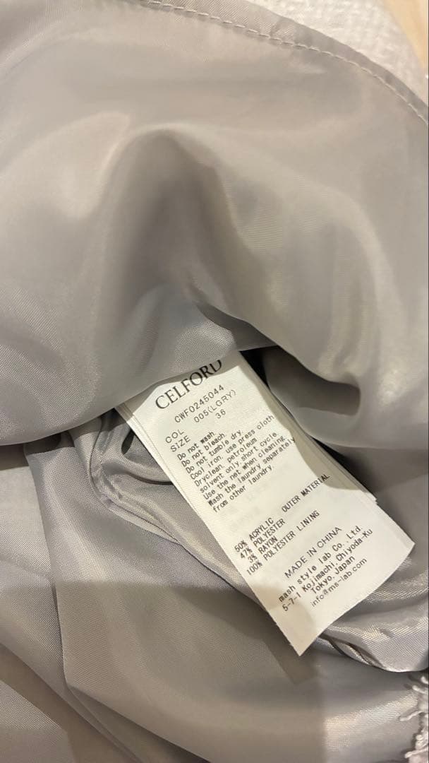 CELFORD セルフォード バリエーションAラインツイードワンピース　36