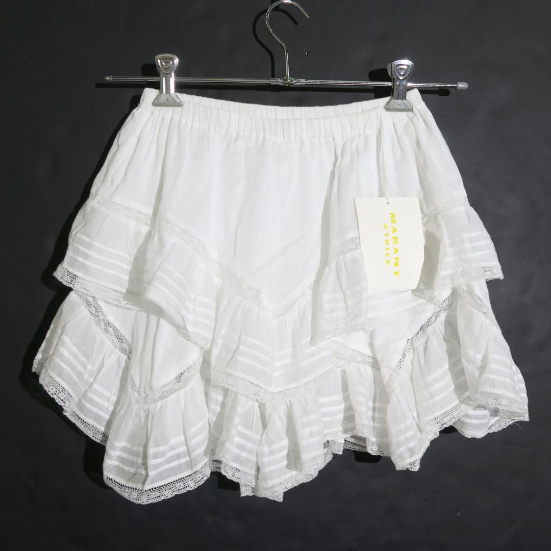MARANT ETOILE Gisele shorts ショートパンツ