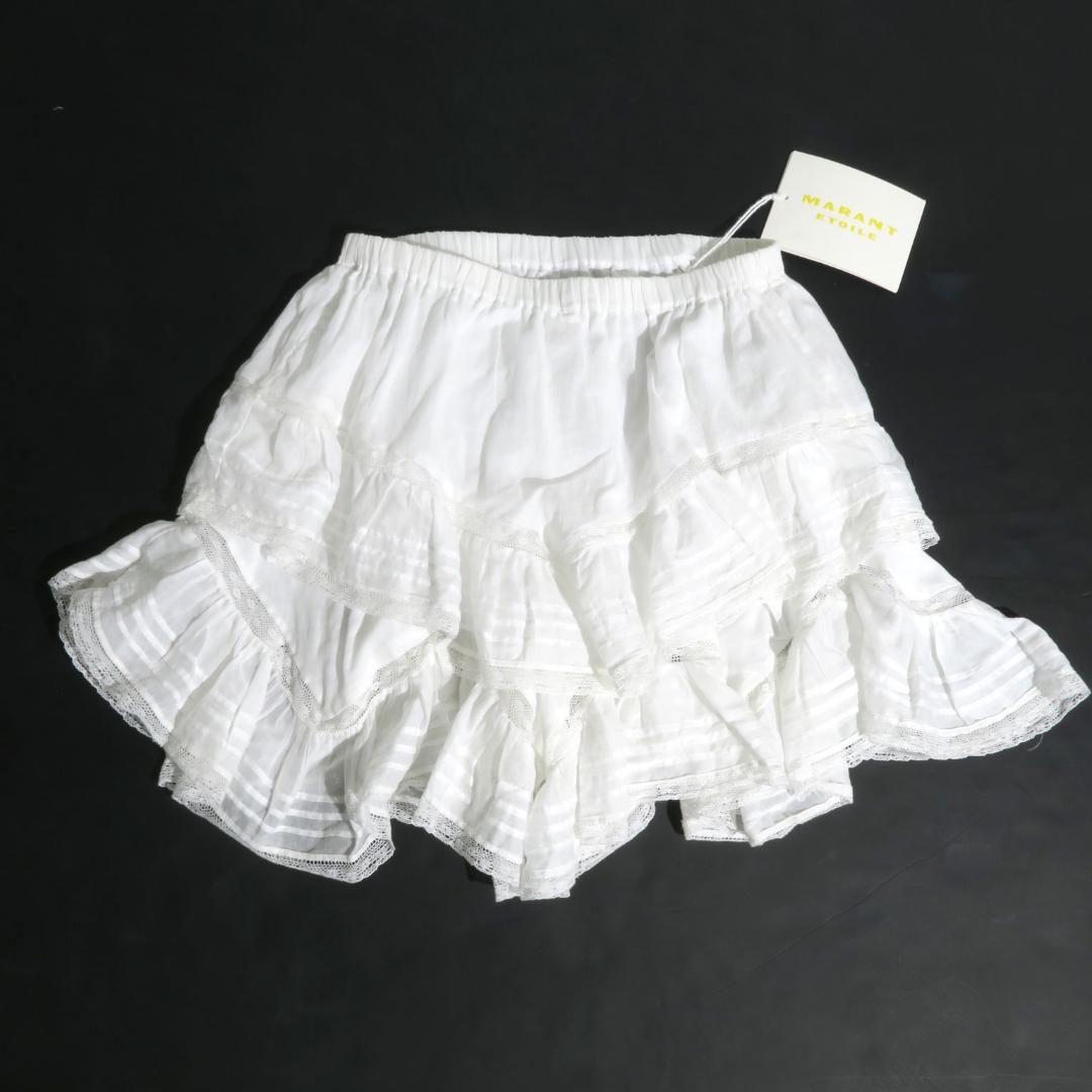 MARANT ETOILE Gisele shorts ショートパンツ