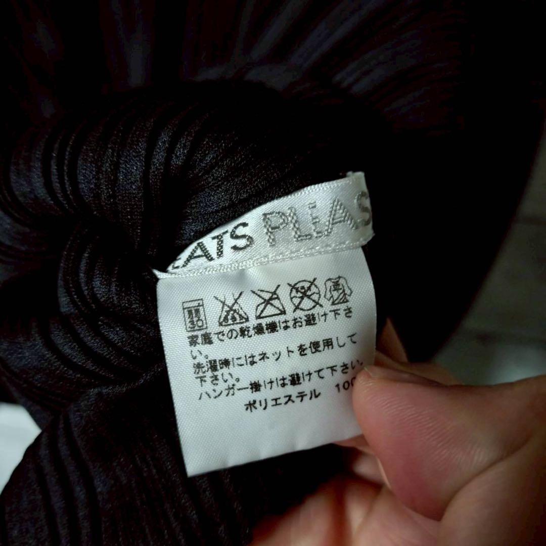 プリーツプリーズ イッセイミヤケ 長袖カットソー ハーフムーン 半円