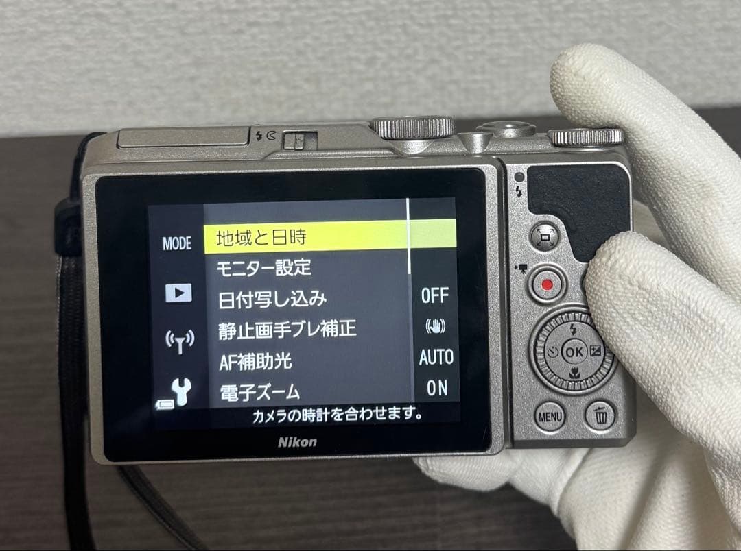 10mo3 専用ページ