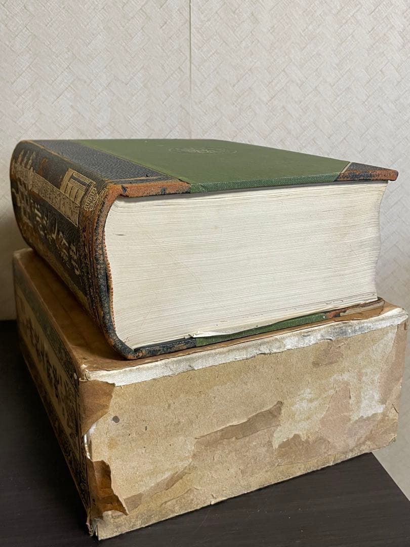 100年前の仏教大辞典/古書/約2000ページ/古文書/和本/時代/辞書/稀少品