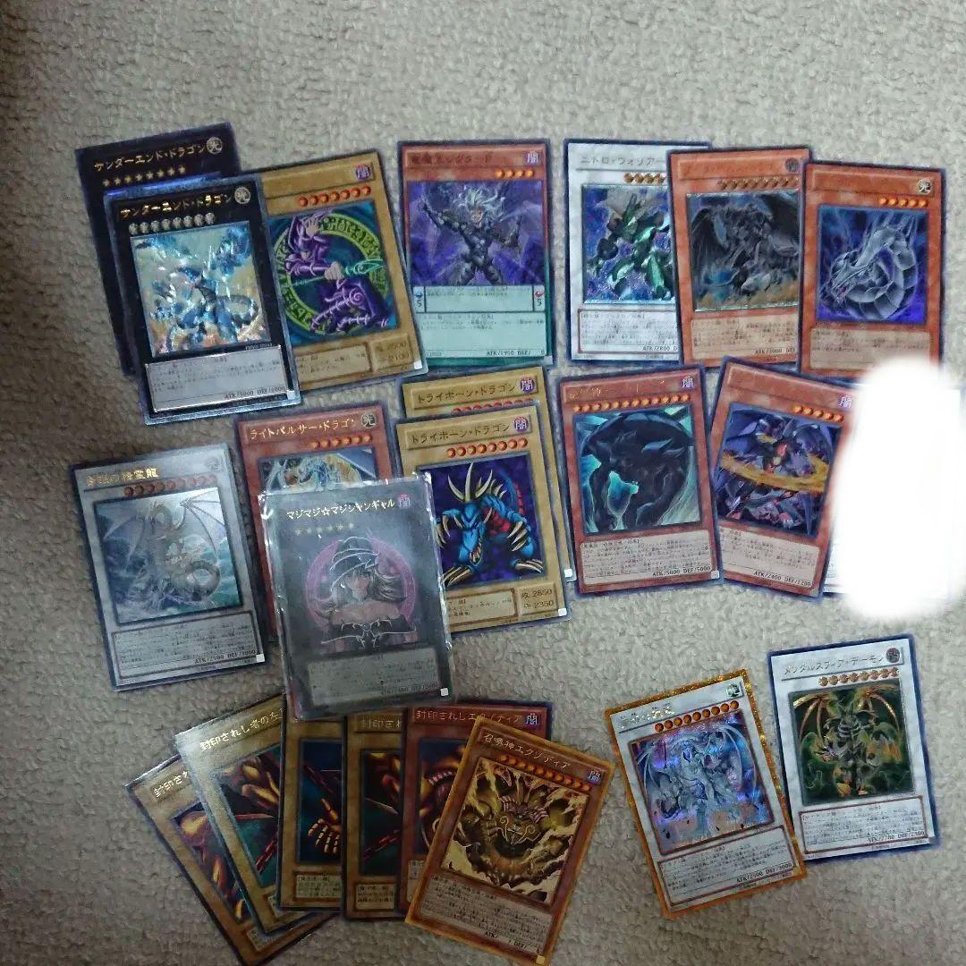 遊戯王　未開封パック　引退品