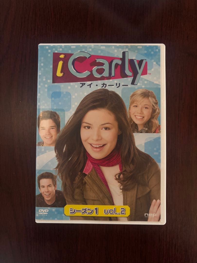【日本語吹替】iCarly シーズン1 vol.2 DVD2枚組
