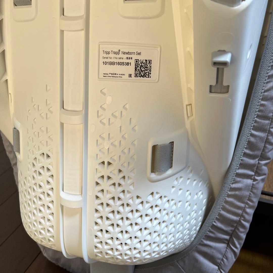 ストッケ　トリップトラップ　ニューボーンセット　グレー