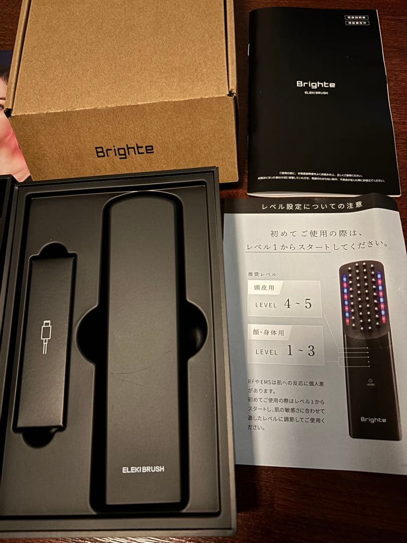 Brighte ELEKI BRUSH（ブライト エレキブラシ） 美顔器