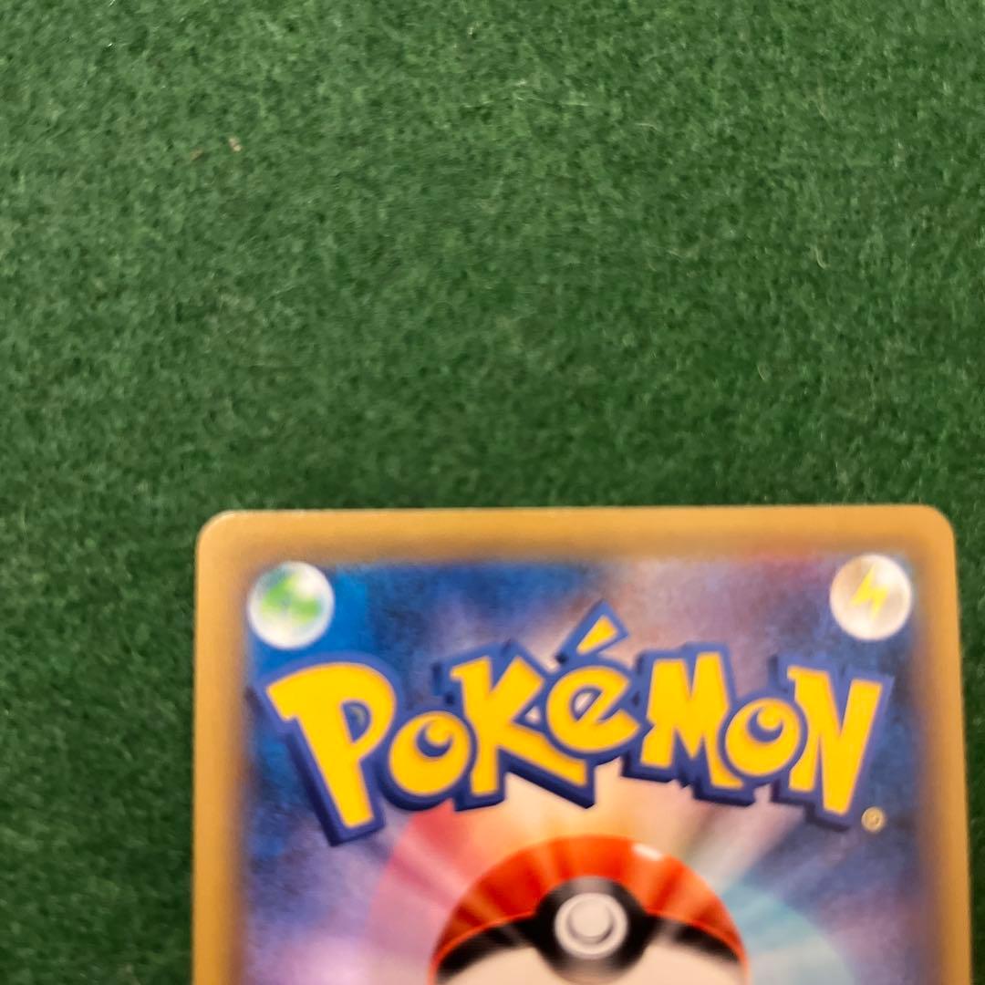 ミュウツー&ミュウGX UR SM12a TAG TEAM GXタッグオールス…