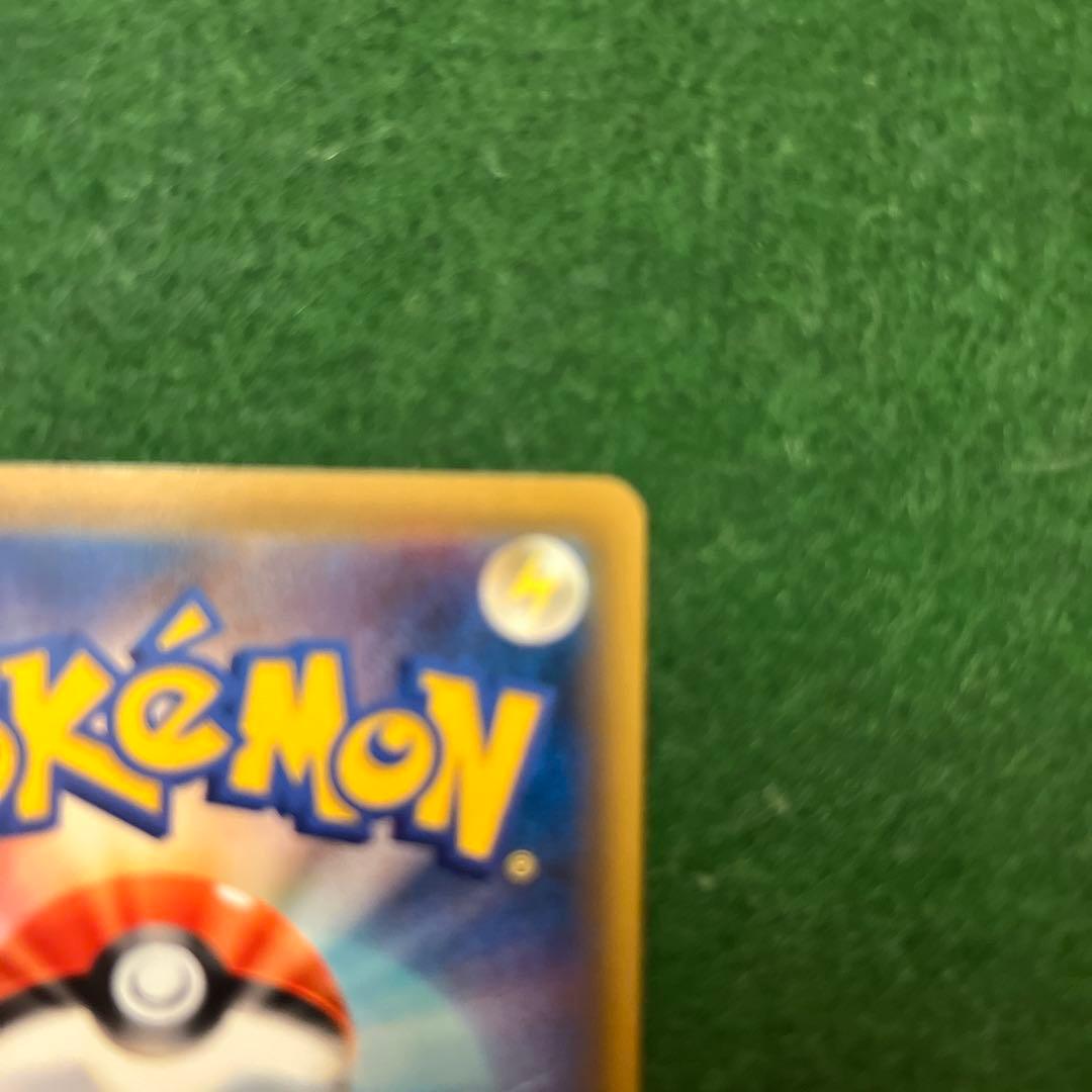 ミュウツー&ミュウGX UR SM12a TAG TEAM GXタッグオールス…