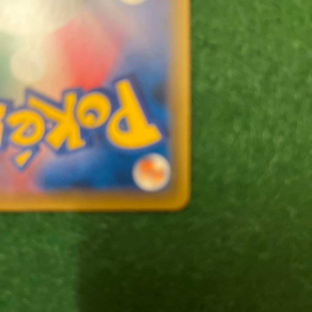 ミュウツー&ミュウGX UR SM12a TAG TEAM GXタッグオールス…