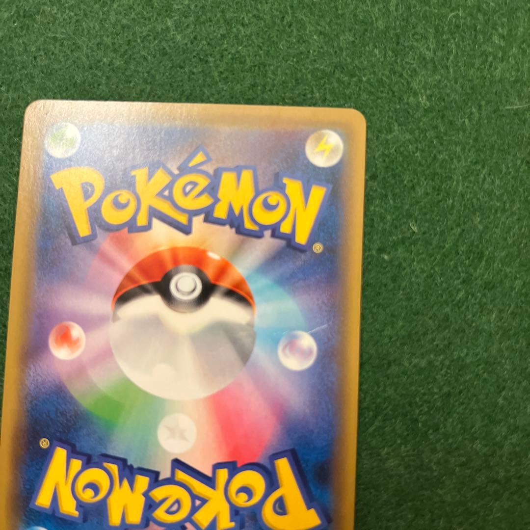 ミュウツー&ミュウGX UR SM12a TAG TEAM GXタッグオールス…