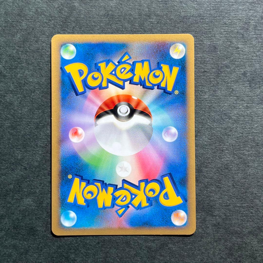 ルギア ★ 拡張パック ひかる闇 DP3 DPBP#299