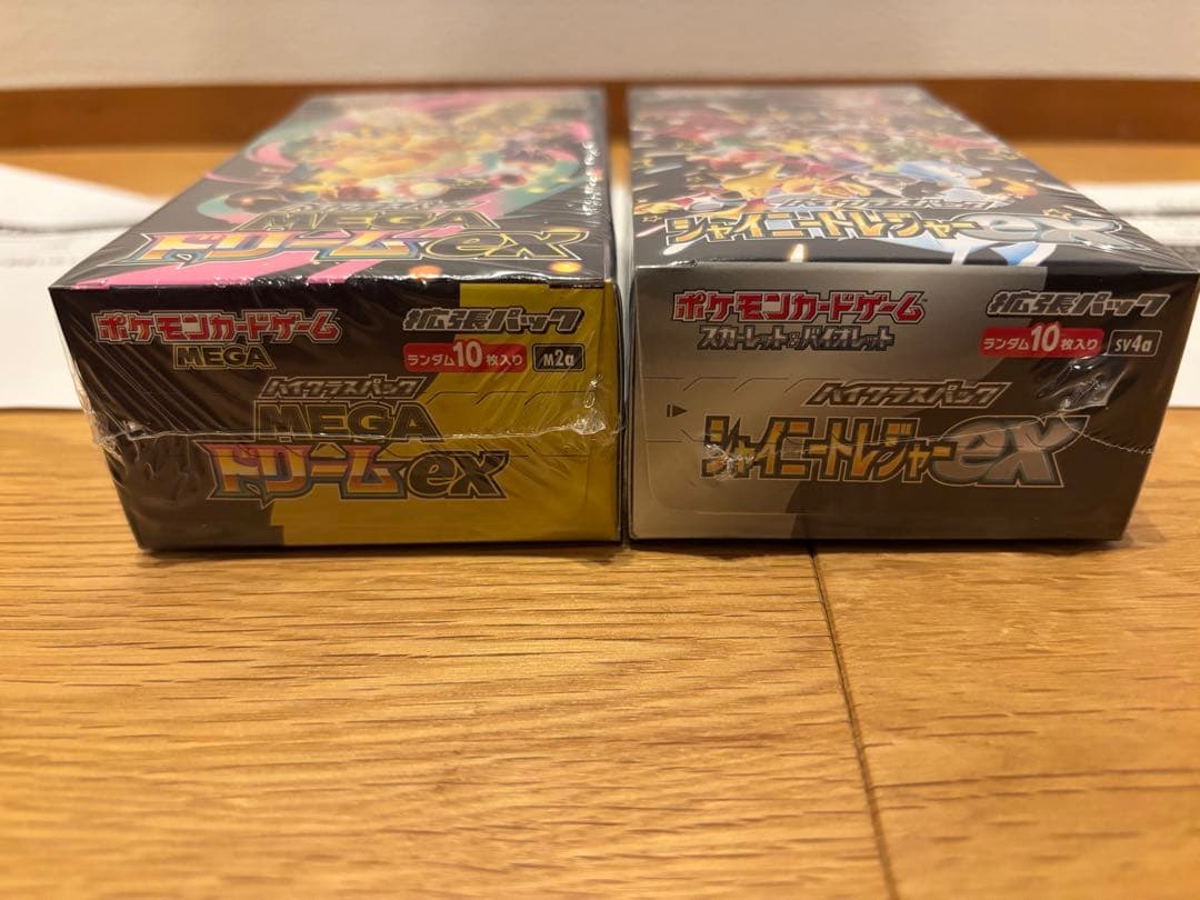 新品未開封 MEGAドリーム&シャイニートレジャーシュリンク付き各1box