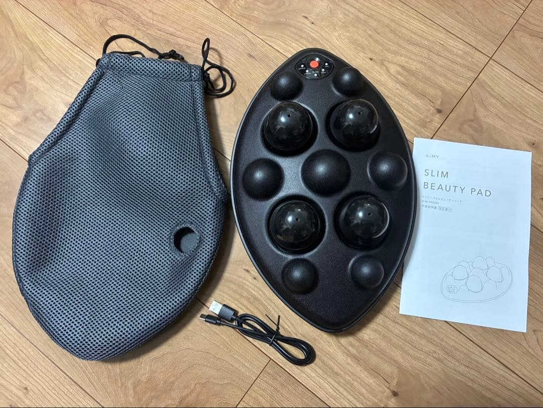 エイミースリムビューティーパッド
