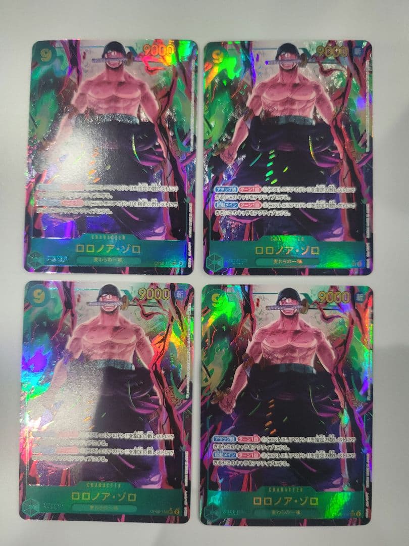 ワンピース カード　ロロノア・ゾロ　シークレットパラレル OP06-118 4枚