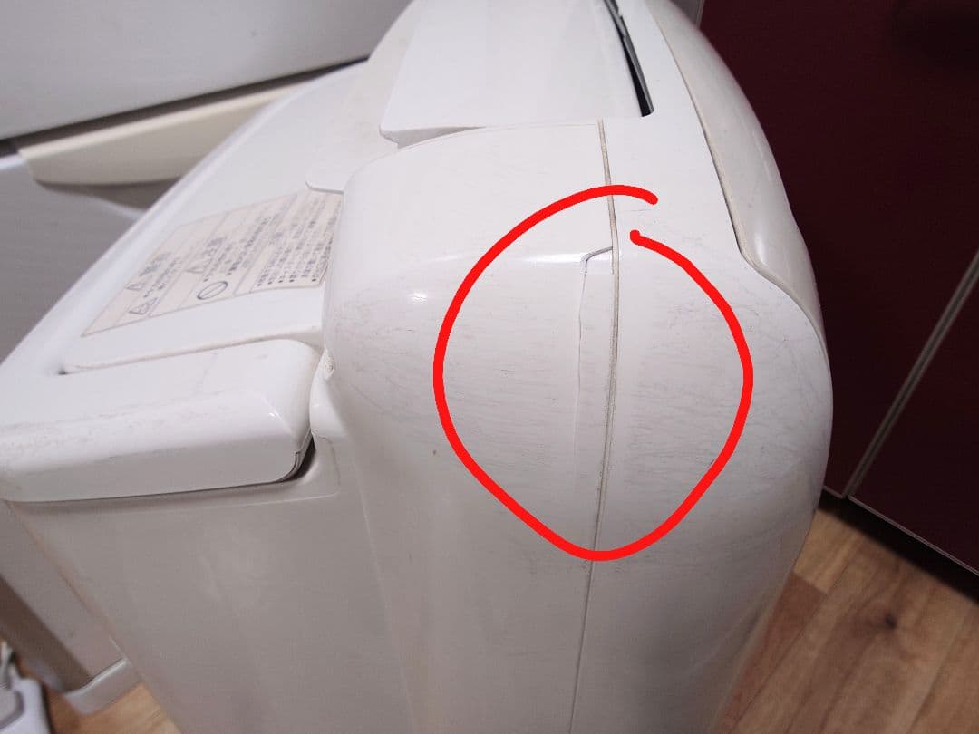 【ジャンク品】MITSUBISHI MJ-180CX-C 2008 年製