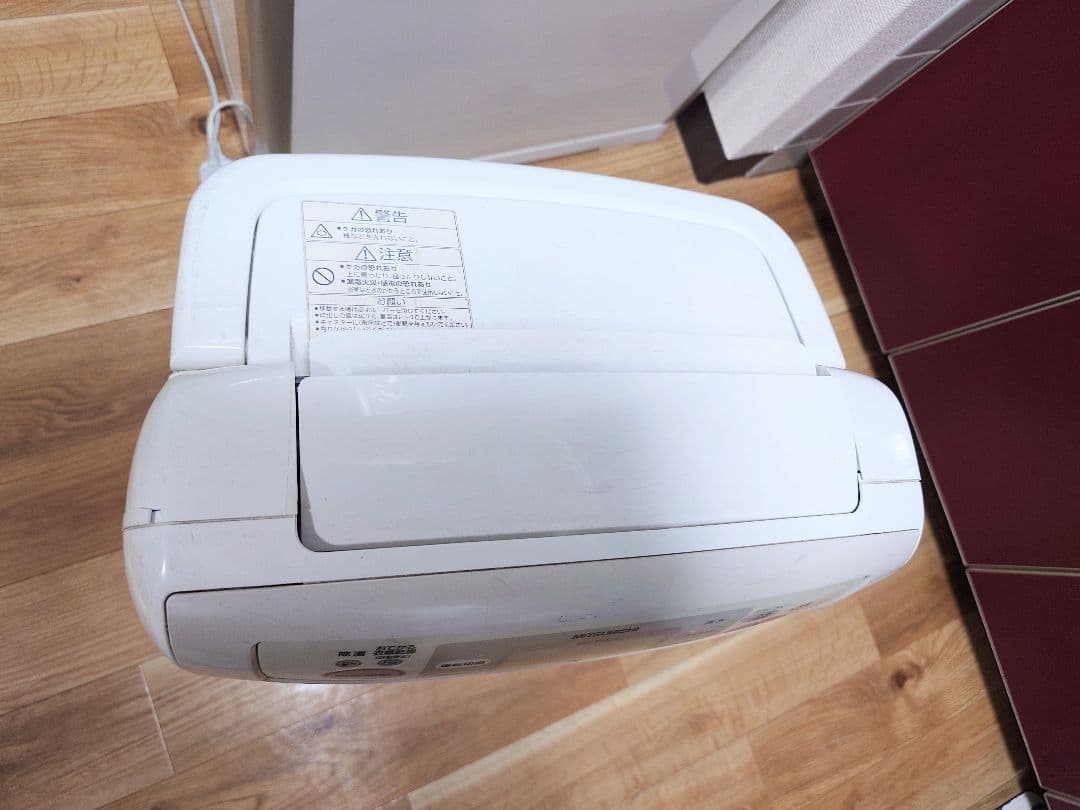 【ジャンク品】MITSUBISHI MJ-180CX-C 2008 年製