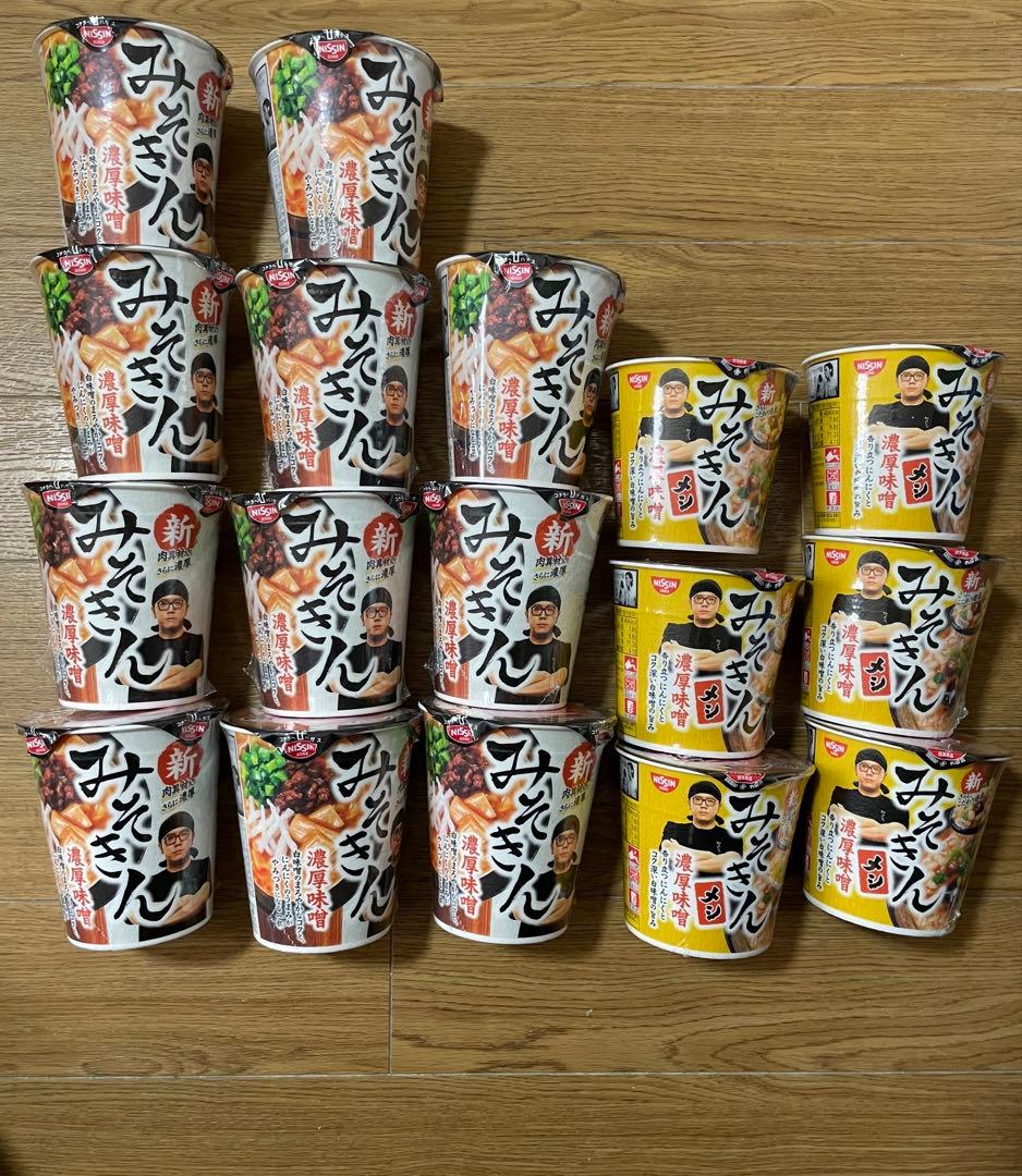 HIKAKIN 新みそきん　味噌濃厚　 ラーメン11個　メシ6個　計17個