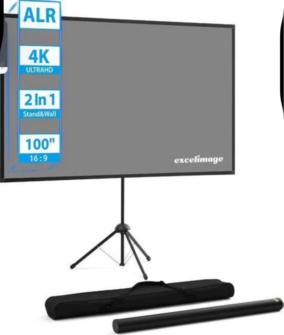excelimage ALRスクリーン 100インチ 2WAY