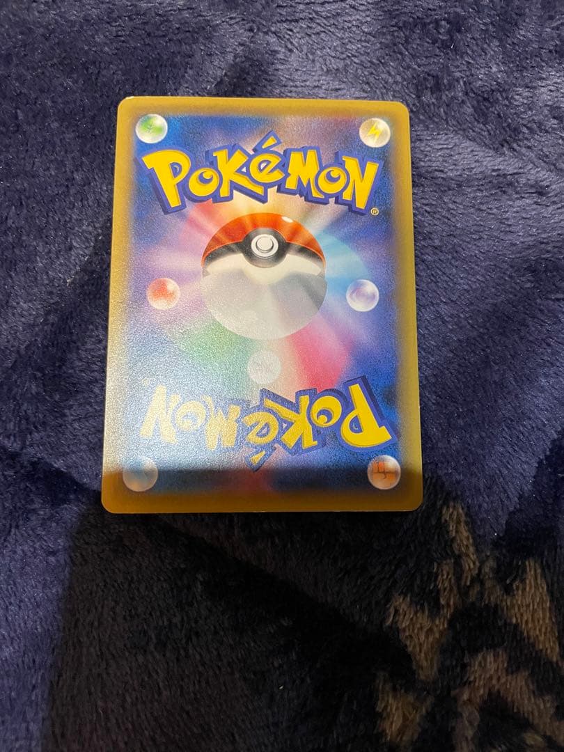 ポケカ レックウザ XY-P スカイツリー プロモ