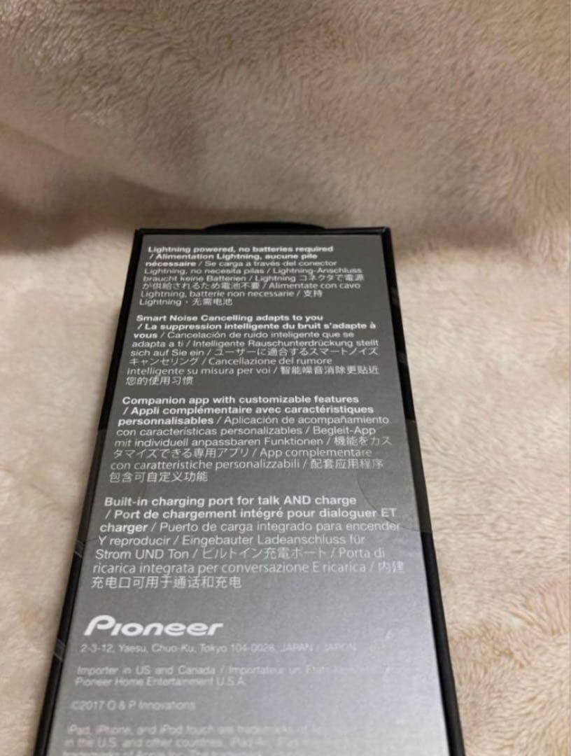 未開封Pioneer RAYZ PLUS 有線イヤホン